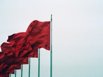 Cryptocurrencies and the PRC: a history of the conflict