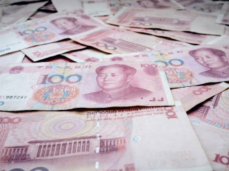 The digital yuan: a detailed overview of China's currency of the future