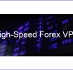 How Fast Forex VPS Boosts Trading Efficiency and Profitability