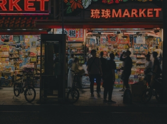 Optimizing White Label MT5 for Emerging Markets: Strategies for Localized Success in 2025