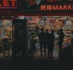 Optimizing White Label MT5 for Emerging Markets: Strategies for Localized Success in 2025